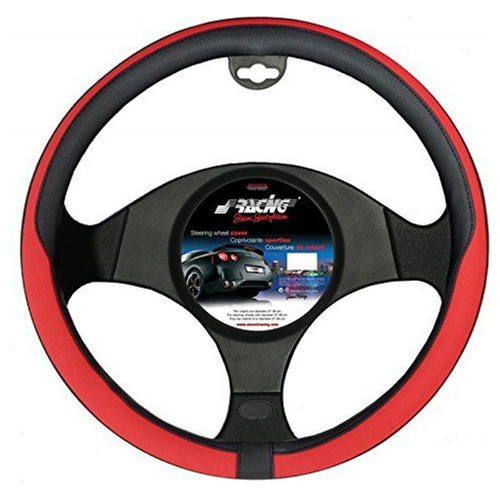 ΚΑΛΥΜΜΑ ΤΙΜΟΝΙΟΥ TIDY ΚΟΚΚΙΝΟ 37-39cm