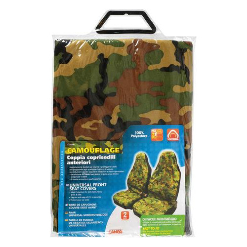 ΚΑΛΥΜΜΑΤΑ ΚΑΘΙΣΜΑΤΩΝ CAMOUFLAGE ΠΑΡΑΛΛΑΓΗΣ 2ΤΕΜ.