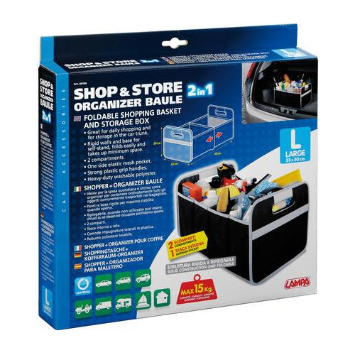 ORGANIZER - ΘΗΚΗ ΠΟΡΤ ΜΠΑΓΚΑΖ SHOP ΚΑΙ STORE - 50 X 33 cm (L)