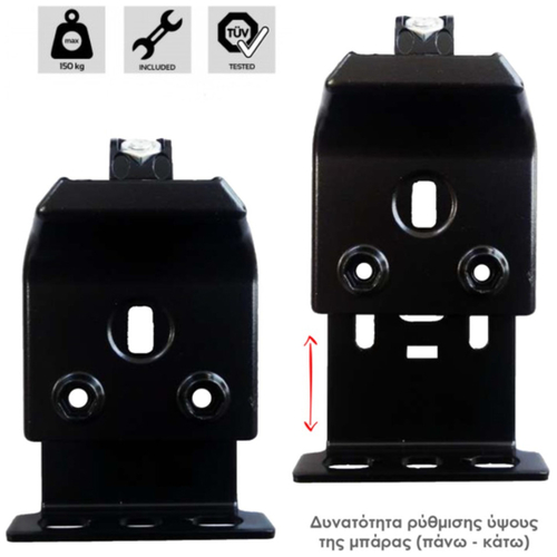 NISSAN NV300 X83 2014+ KIT ΜΕ ΕΠΑΓΓΕΛΜΑΤΙΚΕΣ ΜΠΑΡΕΣ ΟΡΟΦΗΣ ΑΛΟΥΜΙΝΙΟΥ MENABO (8440/MB X 4 - FIX606FP X 4)