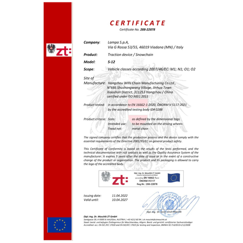 ΑΛΥΣΙΔΕΣ ΧΙΟΝΙΟΥ 4X4/SUV S-12 12MM GR24.7 LAMPA - 2 ΤΕΜ.