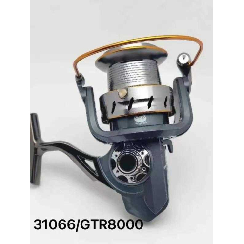 Μηχανάκι ψαρέματος - GTR8000 - 31066