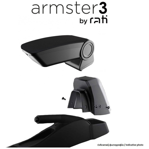 MAZDA CX-3 2015+ ΟΛΟΚΛΗΡΩΜΕΝΟΣ ΤΕΜΠΕΛΗΣ ARMSTER 3 ΑΠΟ ΠΛΑΣΤΙΚΟ ΚΑΙ ΥΦΑΣΜΑ ΣΕ ΜΑΥΡΟ ΧΡΩΜΑ ΜΕ ΑΝΤΑΠΤΟΡΑ ΤΟΠΟΘΕΤΗΣΗΣ RATI - 1 ΣΕΤ (V01581/RT + V01567/RT)