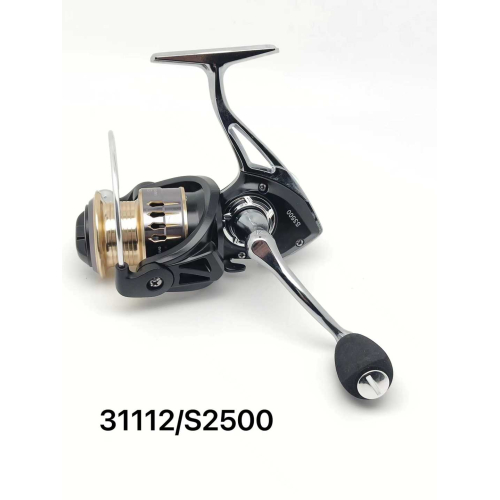 Μηχανάκι ψαρέματος - S2500 - 31112
