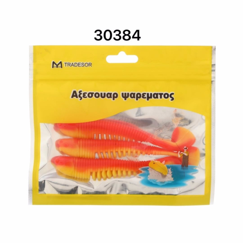 Τεχνητά δολώματα αλιείας - 30384