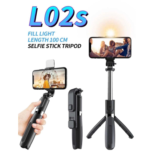 Selfie stick/stand τρίποδο με φακό - L02s - 882887