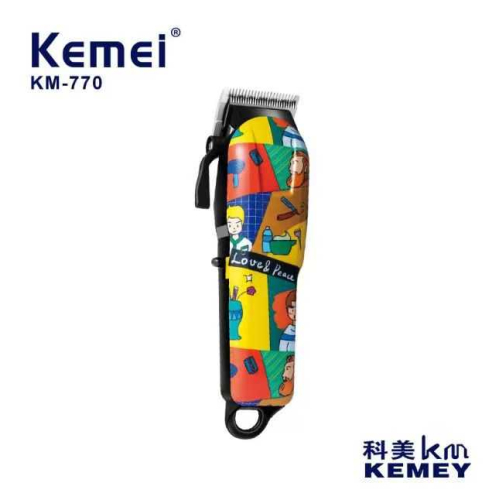 Κουρευτική μηχανή - KM-770 - Barber - Kemei