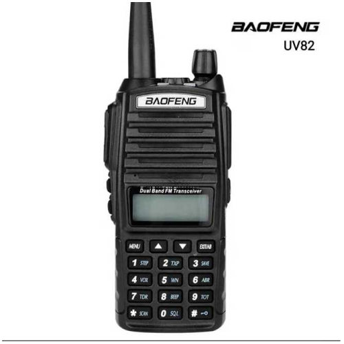 Φορητός πομποδέκτης – UHF/VHF – 5W – UV82 – Baofeng – 463082