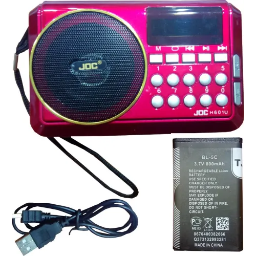 Επαναφορτιζόμενο ραδιόφωνο – H601 - JOC - 866010 - Red