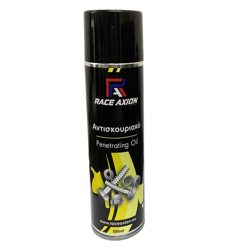 Αντισκουριακό σε Σπρέι Raxe Axion 500 ml - 1 τεμ.