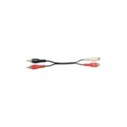 2RCA ΑΡΣ.ΣΕ 2RCAΘΗΛ. 1,5 ΜΕΤΡΟ CR-120