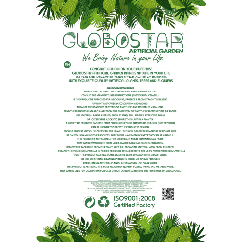 GloboStar® Artificial Garden ANUBIA BARTERI 20390 Τεχνητό Διακοσμητικό Φυτό Ανούμπια Υ30cm