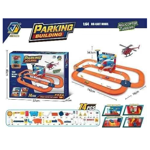 Πίστα αυτοκίνητων - Parking - 652-J13 - 345181