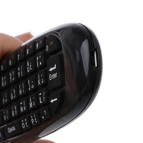 Ασύρματο mini πληκτρολόγιο & Air mouse - C-120 - 881339