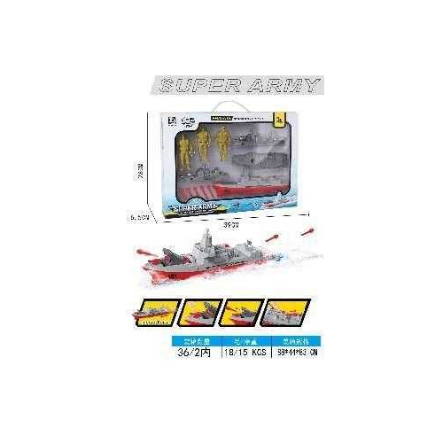 Πολεμικό πλοίο με αξεσουάρ - T102A - 102550