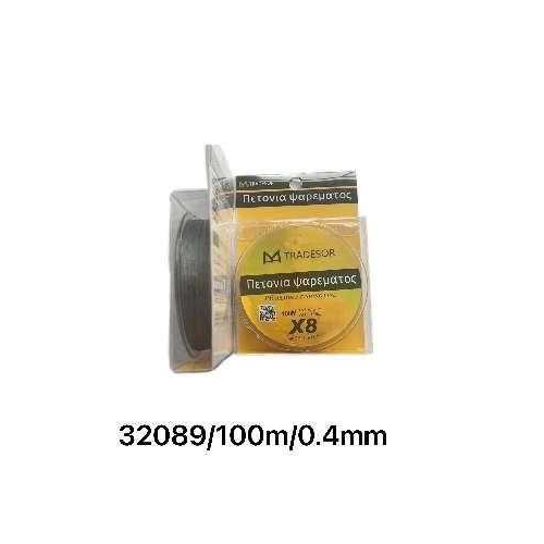 Πετονιά ψαρέματος - Νήμα - 100m - 0.4mm - 32089