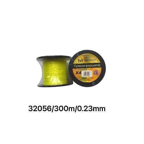 Πετονιά ψαρέματος - Νήμα χρωματιστό - 300m - 0.23mm - 32056