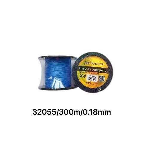 Πετονιά ψαρέματος - Νήμα χρωματιστό - 300m - 0.18mm - 32055