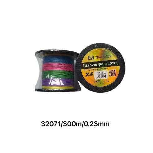 Πετονιά ψαρέματος - Νήμα χρωματιστό - 300m - 0.23mm - 32071