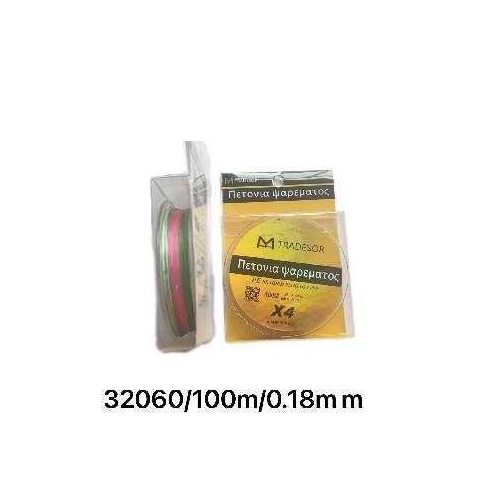 Πετονιά ψαρέματος - Νήμα χρωματιστό - 100m - 0.18mm - 32060