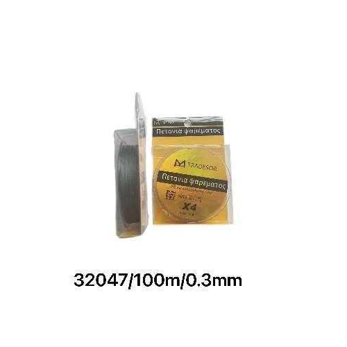 Πετονιά ψαρέματος - Νήμα - 100m - 0.3mm - 32047