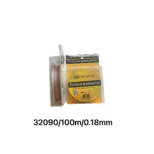 Πετονιά ψαρέματος - Νήμα χρωματιστό - 100m - 0.18mm - 32090