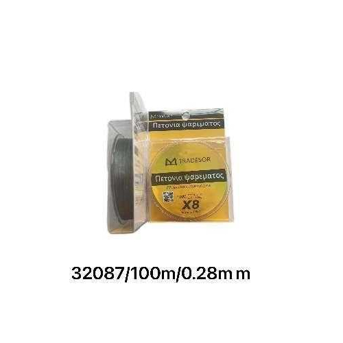 Πετονιά ψαρέματος - Νήμα - 100m - 0.28mm - 32087