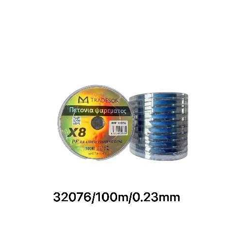 Πετονιά ψαρέματος - Νήμα χρωματιστό - 1000m - 0.4mm - 32079