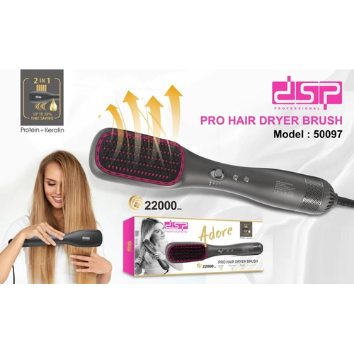 Ηλεκτρική βούρτσα ισιώματος μαλλιών - 50097 - DSP - 611046