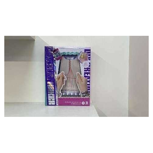 Σετ κατασκευής κοσμημάτων DIY με κλωστές - KSY930 - 730229