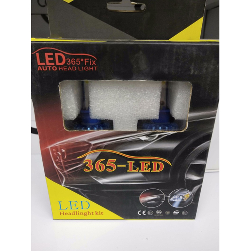 Λάμπες LED - 2X30W - 6000K - 238143