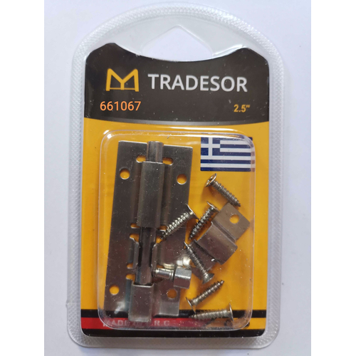 Μεντεσές πόρτας - 2.5mm