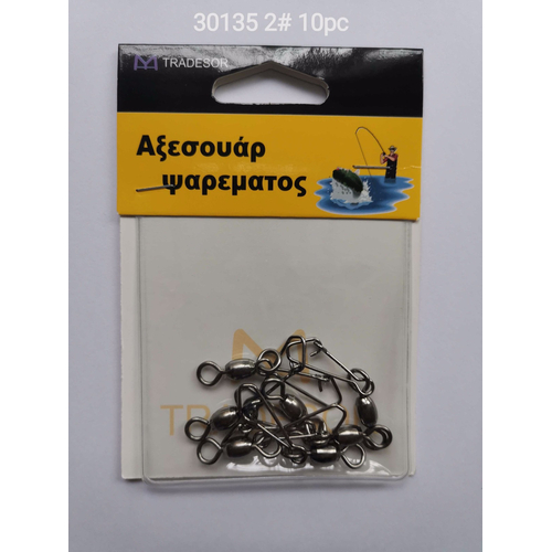 Στριφτάρια με παραμάνα ασφαλείας - #2 - 10pcs - 30135