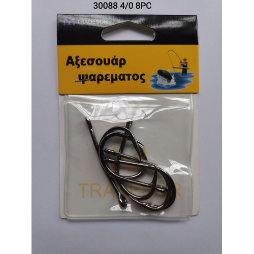 Αγκίστρια - Fishhook - #4 - 8pcs - 30088