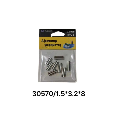 Κλιψάκια-Συνδέσεις διπλές - 1.5x3.2x8 - 30570