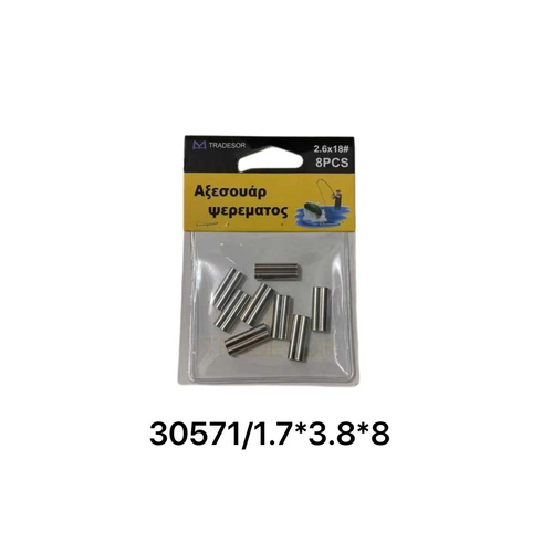 Κλιψάκια-Συνδέσεις διπλές - 1.7x3.8x8 - 30571