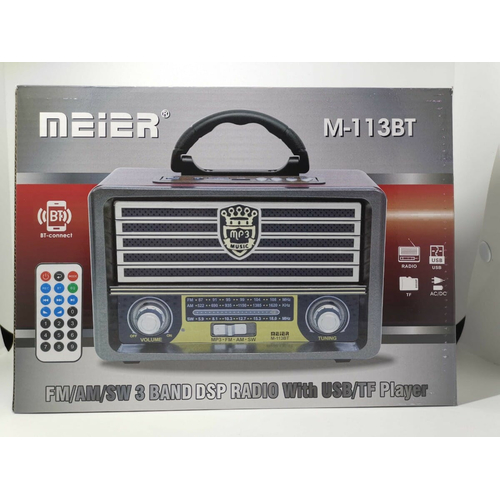 Επαναφορτιζόμενο ραδιόφωνο Retro - M-113-BT - 861138