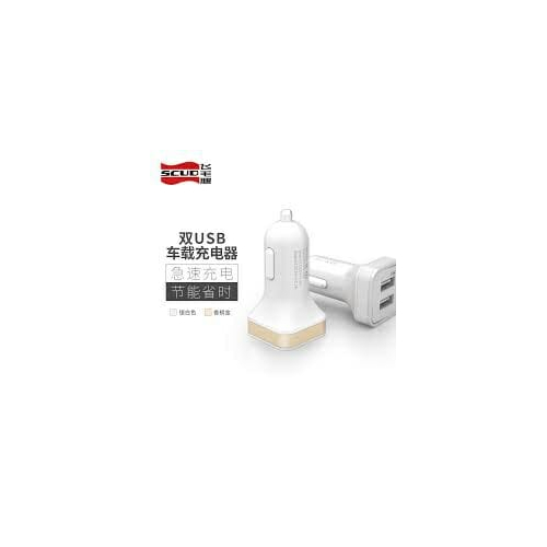 Φορτιστής αυτοκινήτου με 2 εισόδους USB - 2.1A - 694915