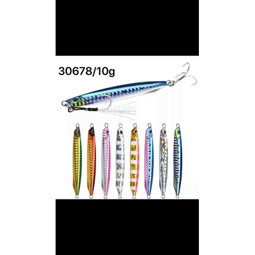 Τεχνητό δόλωμα - Πλάνος - 10g – 30678