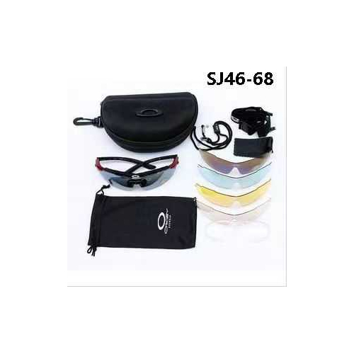 Σετ γυαλιά ποδηλασίας - S46-68 - 651438