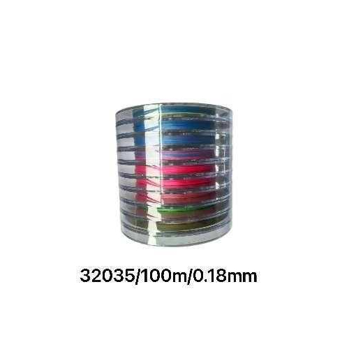 Πετονιά ψαρέματος - Νήμα χρωματιστό - 1000m - 0.18mm - 32035