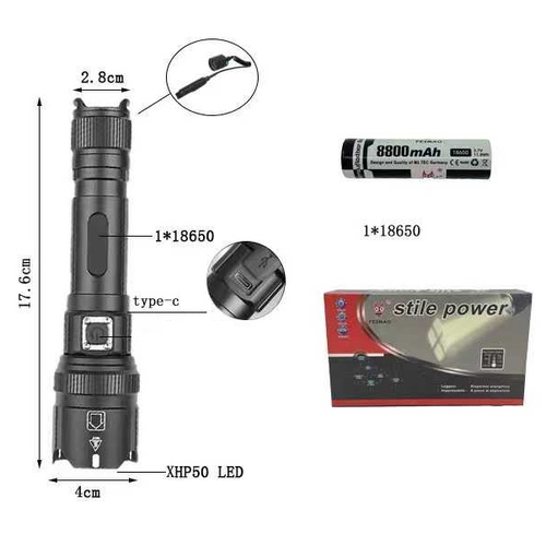 Επαναφορτιζόμενος φακός LED - L8-P50 - 180094
