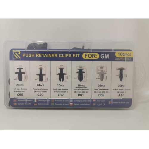 Σετ συνδετήρες αυτοκινήτου - Push Retainer Clips - 100pcs - 005914