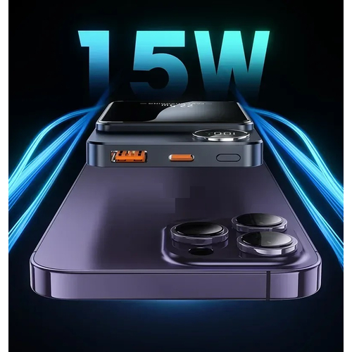Μαγνητικό Powerbank ασύρματης φόρτισης - S111 - 15W - 811290 - Purple