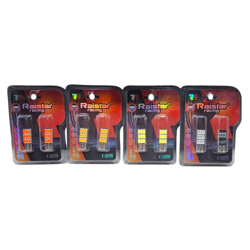 Λαμπτήρες LED - T10 - R-DT10F-02AU - 2pcs - 110189