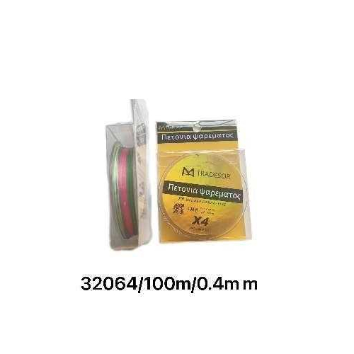 Πετονιά ψαρέματος - Νήμα χρωματιστό - 100m - 0.4mm - 32064