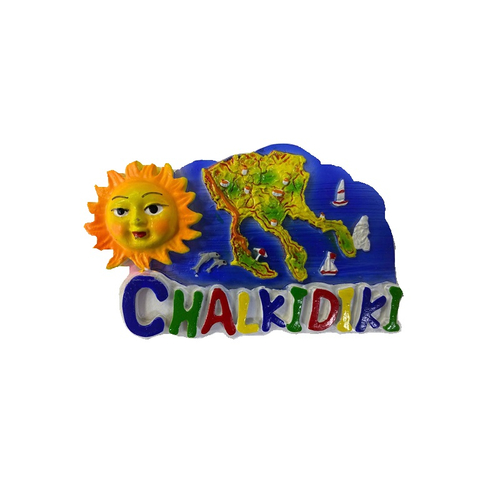 Tουριστικό μαγνητάκι Souvenir – Σετ 12pcs - Resin Magnet - Chalkidiki - 678089