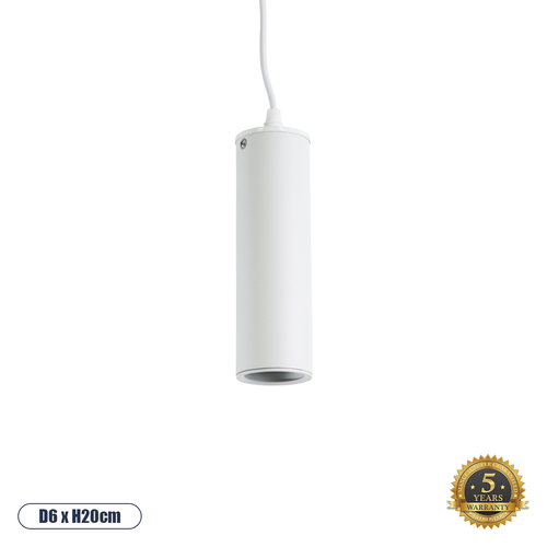 GloboStar® CANNON 01274 Μοντέρνο Κρεμαστό Φωτιστικό Κύλινδρος Μονόφωτο 1 x GU10 IP20 Λευκό Μέταλλο - Μ6 x Π6 x Y20cm