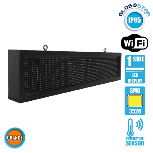 GloboStar® 90254 Κυλιόμενη Ψηφιακή Επιγραφή P10 LED SMD AC 220-240V με Wi-Fi - Αδιάβροχή IP54 - Μονής Όψης - Μ104 x Π9 x Υ24cm Πορτοκαλί