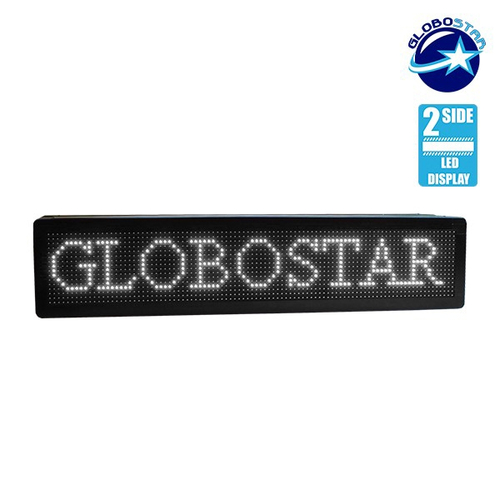 GloboStar® 90300 Κυλιόμενη Ψηφιακή Επιγραφή P10 LED SMD AC 220-240V με Wi-Fi - Αδιάβροχή IP65 - Διπλής Όψης - Μ104 x Π12 x Υ20cm Ψυχρό Λευκό 6000K